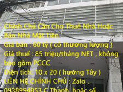 Cần bán loa cổ đang nghe tốt 6070