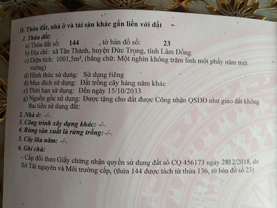 Cần bán loa cổ đang nghe tốt 5837