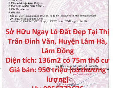 Cần bán loa cổ đang nghe tốt 6613