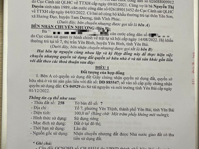 Cần bán loa cổ đang nghe tốt 7780