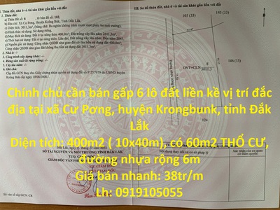 Cần bán loa cổ đang nghe tốt 7642