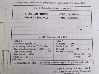 Chính chủ bán nhà mặt tiền, 3 tầng, 5 pn tại đường nguyễn trãi, tân an 1