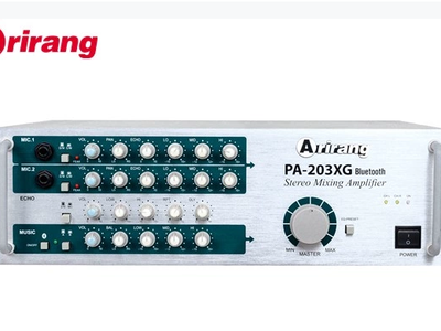 Amply Arirang PA-203 XG nay có thêm Bluetooth 4.0 chuẩn aptX 0