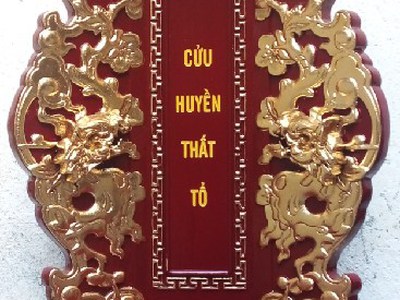 Khắc bài vị chữ Hán, khắc bài vị chữ Nho và Việt, bán bài vị thờ bằng gỗ tại Sài Gòn Bình Dương 13