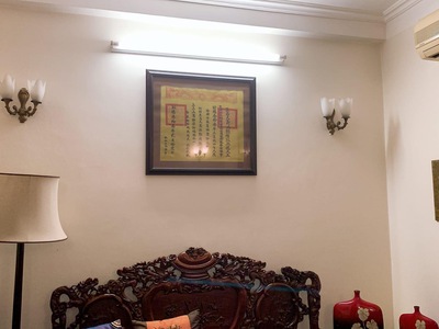 Bán Nhà, Ngõ Ô tô tải tránh, Hoàng Quốc Việt, Cầu Giấy, 70m x 5 tầng, 3