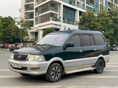 Chính Chủ Bán Xe Toyota Zace GL 2004 gia đình sử dụng, còn rất mới .Nội/Ngoại thất đẹp, sang trọng. 1