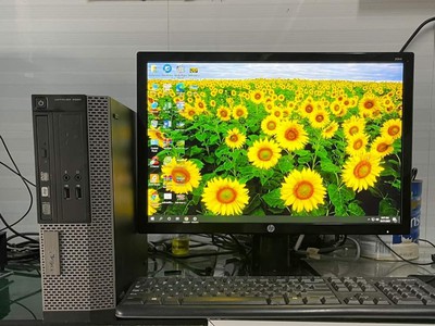 Bộ Máy Tính I3 Văn Phòng 2