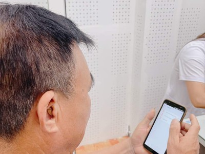 Máy trợ thính Hải Phòng - Máy trợ thính Intuis 3 CIC 0