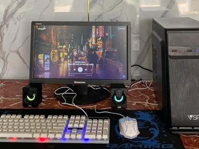 Bộ máy tính gaming văn phòng online 1