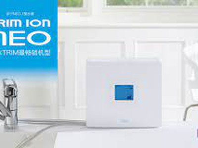 Máy lọc nước điện giải Trim ion Neo 4