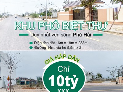 Đất nền biệt thự phú hải duy nhất trong khu biệt thự nhà phố trung tâm đồng hới 288m2 chỉ 5 tỷ 0
