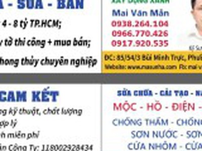 Cho thuê pjongf khép kín chính chủ t2 1493