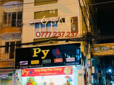 Cho thuê pjongf khép kín chính chủ t2 2193