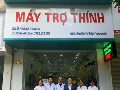 Máy trợ thính Tâm An - Máy trợ thính Motion C G X 0