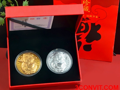Box 2 đồng xu thần tài vàng -  bạc mừng năm mới 2023 0