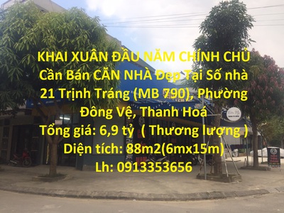Cho thuê pjongf khép kín chính chủ t2 7747