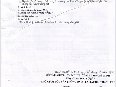 Cần người phụ bán đồ uống tại cửa hàng 1350