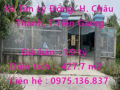 Cần người phụ bán đồ uống tại cửa hàng 950