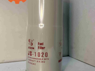 Lọc nhiên liệu 600-311-7130   JS1020 1