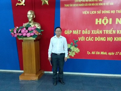 Dịch gia phả chữ Hán, dịch gia phả Hán Nôm, dịch gia phả chữ Nho, dịch gia phả Hán cổ 0