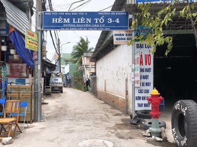 Nền Trục Chính Hẻm Liên Tổ 3 -4 Nguyễn Văn Cừ, Ninh Kiều, Cần Thơ 0