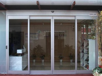 Kính Cường Lực Bình Dương Giá Rẻ Nhất 0