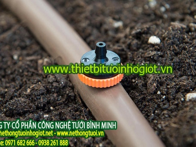 Hệ thống tưới nhỏ giọt, đầu tưới nhỏ giọt bù áp, dây tưới nhỏ giọt bù áp 0