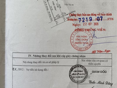 Chính chủ cần bán nhà tại phú hòa - thủ dầu một - bình dương. 3