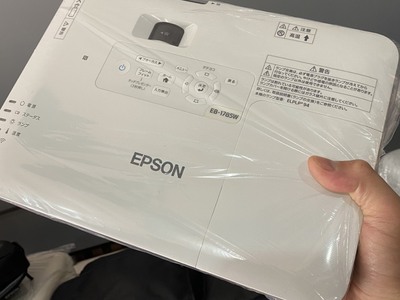 Xả kho giá rẻ Máy Chiếu siêu lướt Epson EB-1785W tại Hà Nội 8