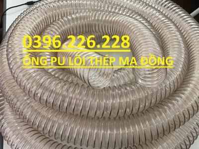Công dụng của ống hút bụi Pu lõi thép mạ đồng phi 25, phi 32, phi40, phi50, phi60, phi76, phi90, 1