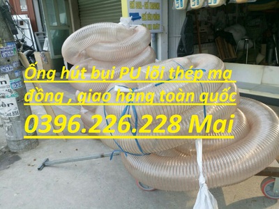 Công dụng của ống hút bụi Pu lõi thép mạ đồng phi 25, phi 32, phi40, phi50, phi60, phi76, phi90, 0