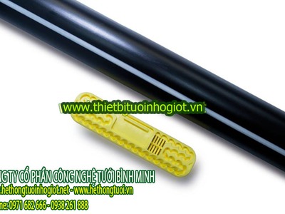 Dây pe nhỏ giọt azud tây ban nha ,phụ kiện tưới nhỏ giọt azud, ống pe 16mm, 0
