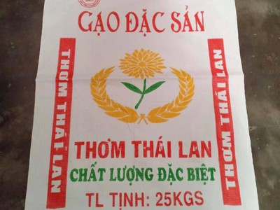 Bao PP dệt đựng gạo 1