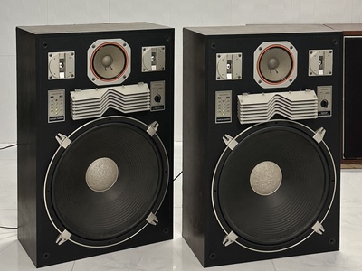 Loa Harman Kardon S300P, made in Japan -Sở hữu 5 loa trên 1 thân thùng 4