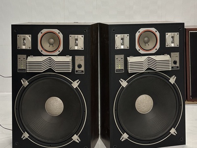 Loa Harman Kardon S300P, made in Japan -Sở hữu 5 loa trên 1 thân thùng 1