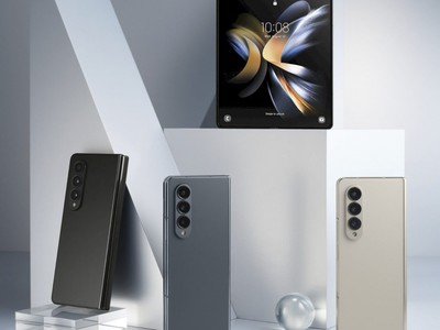 Samsung Galaxy Z Fold 4 5G 512GB 0