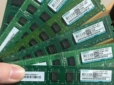 Ram 3 8gb/1600 hãng đẹp giá thanh lý ạ 1