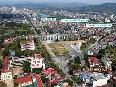 Cần tiền đầu tư bán nhanh diêu phẩm tại đường hoàng liên, phường kim tân, lào cai 0