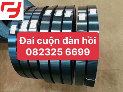 Thép Đai Cuộn Đàn Hồi SUP9, SK5, 65Mn, 55Cr3, 55CrMnA, 60Si2Mn... 3
