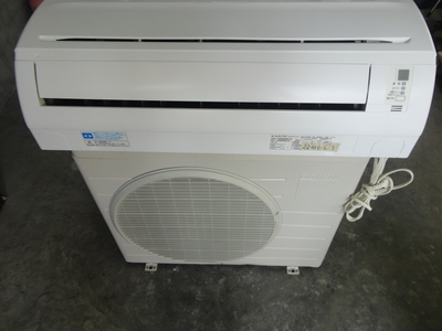 Điều Hòa DAIKIN- 2 Chiều,công suất 9000 đến 24000 BTU ,R410 và R32 3