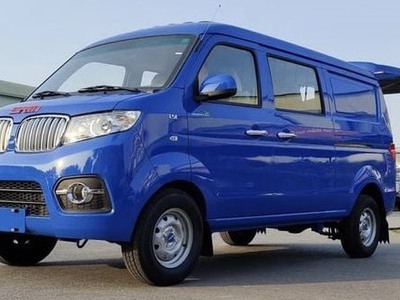 Dongben X30 V2-V5 Chở hàng vào Thành Phố 24/24 1