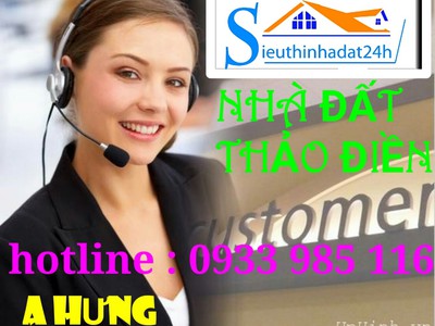 Bán 400m2 - giá chỉ 23 tỷ lô đất đường xe hơi  8m , p. thảo điền - quận 2 - tp thủ đức 0