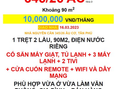 Cho thuê nhà Nguyên Căn 345/26 Âu Cơ 0