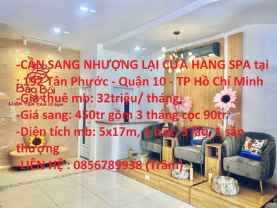 Cần tìm thuê bằng bs RHM 2416