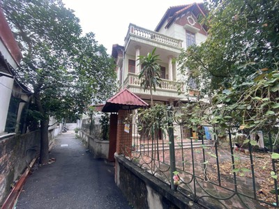 Bán đất đại mỗ dt dt 199m2 mt 16m giá chỉ 10.8 tỷ 0