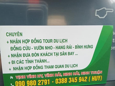 Chuyên dịch vụ xe đưa đón Sân Bay Cam Ranh về Ninh Thuận,Vịnh Vĩnh Hy 1