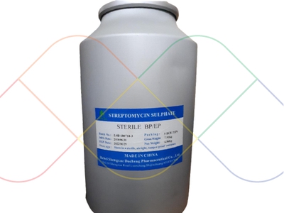 Streptomycin dùng trong thuỷ sản, thú y 0