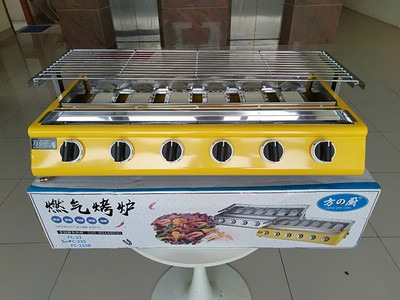 Bếp nướng gas 6 họng  nướng hàu/ nướng thịt 1