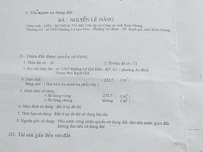Chính chủ cần bán gấp căn nhà vị trí siêu đẹp tại rạch giá - kiên giang 1