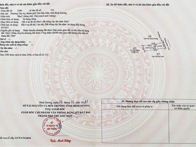 Cần tiền bán gấp lô đất Tân An, TDM, Bình Dương gi.á 1tyx  x tiểu học . 0